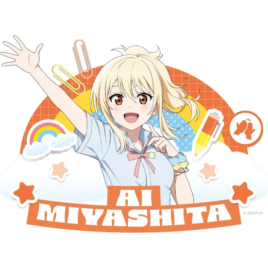 Love Live! Nijigasaki High School Idol Club LIVE&FAN MEETING TOUR Nijigaku Field Trip ~Sing♪Dance♪Talk♪~ Clear Water Bottle