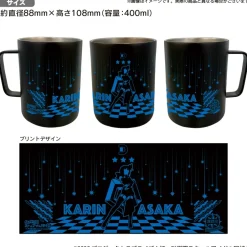Love Live! Nijigasaki High School Idol Club Nijigasaki High School Store Official Memorial Item Vol. 9: Put Your Heart! Karin's Stainless Mug Online