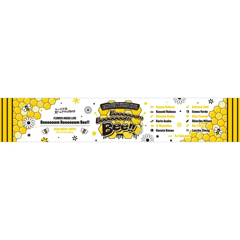 Love Live! Nijigasaki High School Idol Club FLOWER MUSIC LIVE Boooooom Boooooom Bee!! Muffler Towel Hot