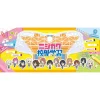 Love Live! Nijigasaki High School Idol Club LIVE＆FAN MEETING TOUR Nijigaku Field Trip ～Sing♪Dance♪Talk♪～ Field Trip Support Towel Online