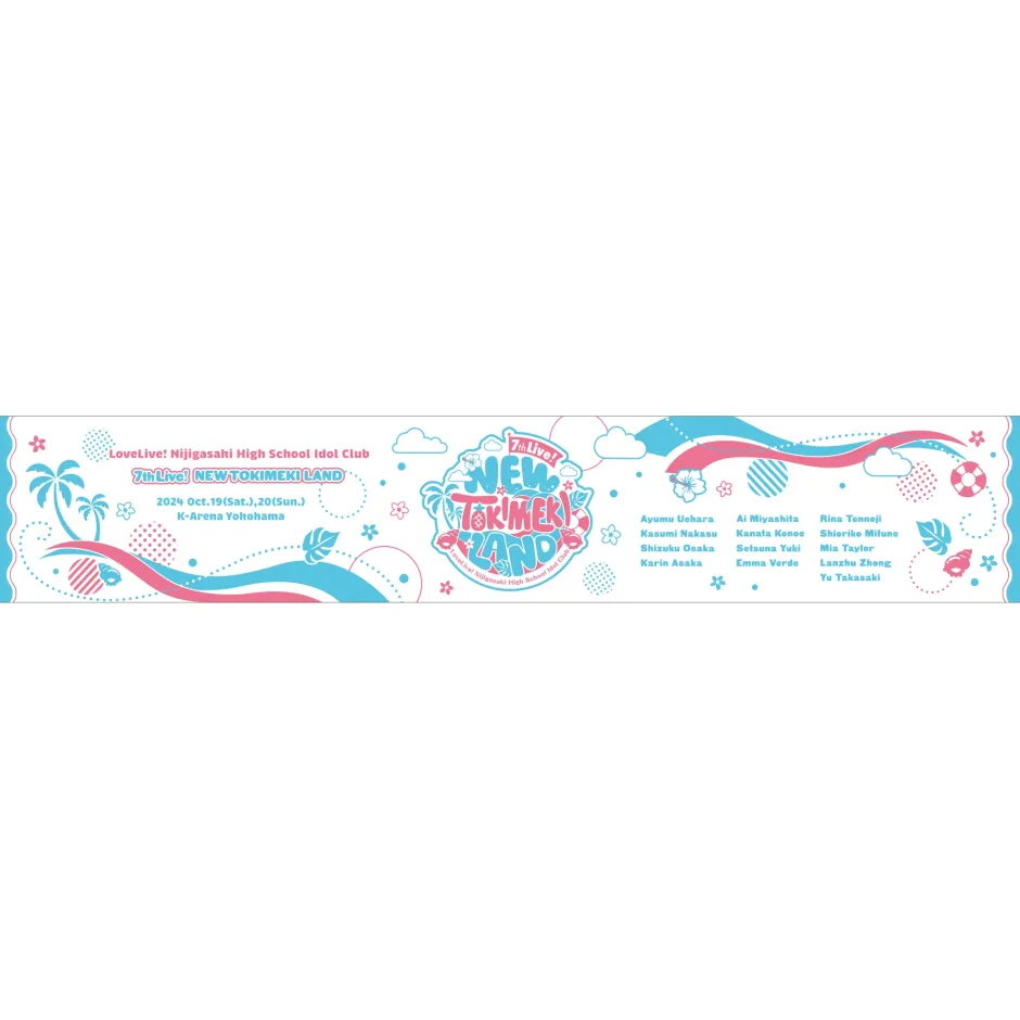 Love Live! Nijigasaki High School Idol Club 7th Live! NEW TOKIMEKI LAND Muffler Towel Outlet