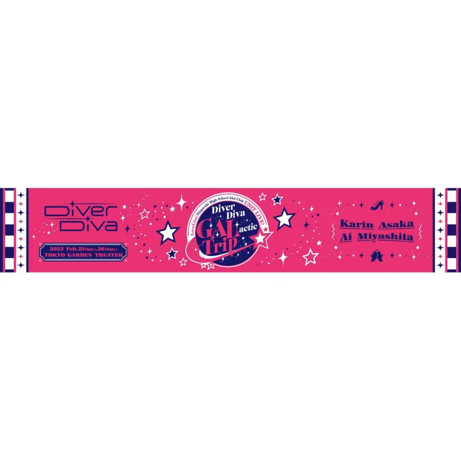 Love Live! Nijigasaki High School Idol Club UNIT LIVE! ~DiverDiva GALactic Trip~ Muffler Towel Clearance