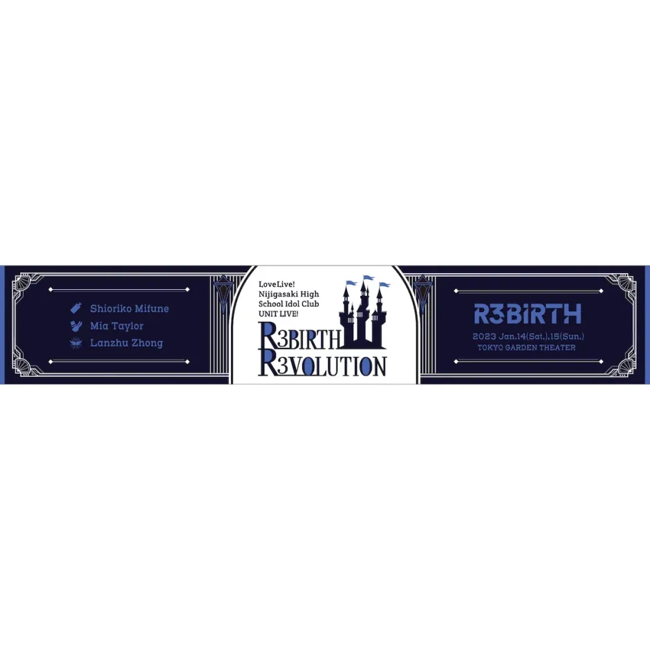 Love Live! Nijigasaki High School Idol Club UNIT LIVE! ~R3BIRTH R3VOLUTION~ Muffler Towel Discount