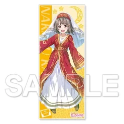 Love Live! Nijigasaki High School Idol Club Nijigaku Imaginary World Journey Microfiber Towel Collection Outlet
