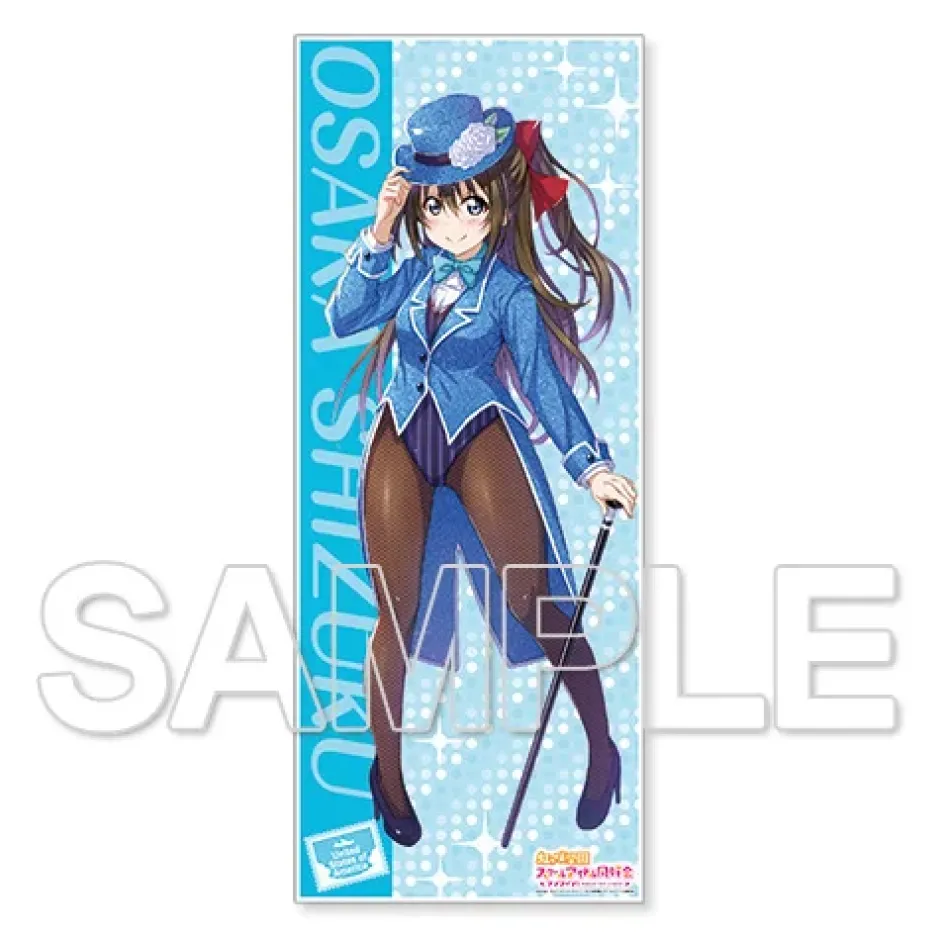 Love Live! Nijigasaki High School Idol Club Nijigaku Imaginary World Journey Microfiber Towel Collection Outlet