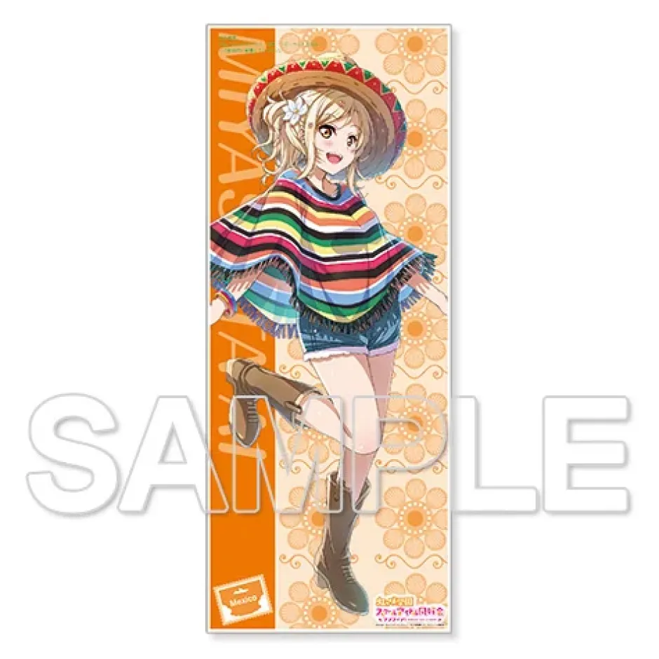 Love Live! Nijigasaki High School Idol Club Nijigaku Imaginary World Journey Microfiber Towel Collection Outlet