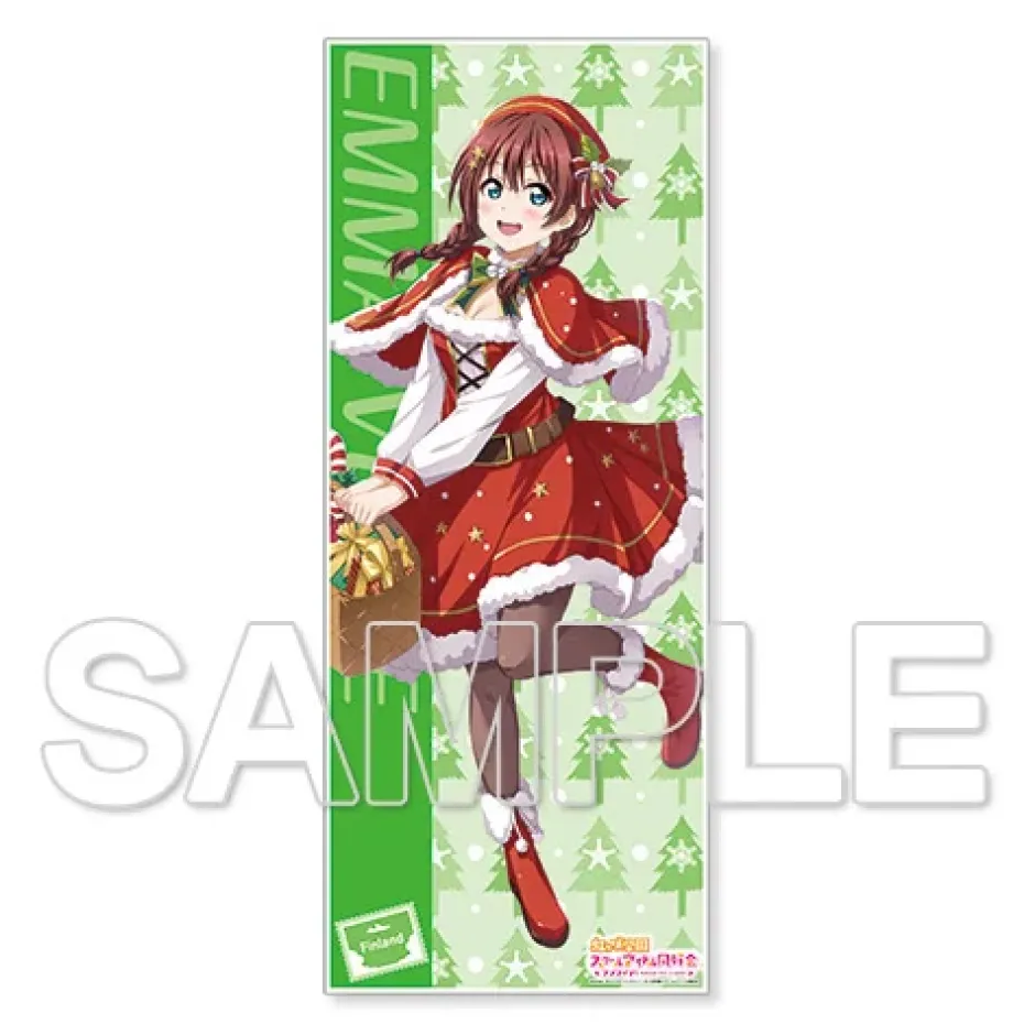Love Live! Nijigasaki High School Idol Club Nijigaku Imaginary World Journey Microfiber Towel Collection Outlet