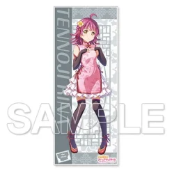 Love Live! Nijigasaki High School Idol Club Nijigaku Imaginary World Journey Microfiber Towel Collection Outlet