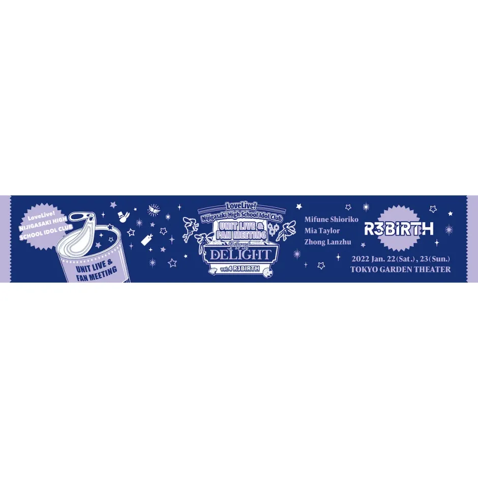 Love Live! Nijigasaki High School Idol Club UNIT LIVE & FAN MEETING Vol. 4 R3BIRTH ~First Delight~ Muffler Towel Clearance