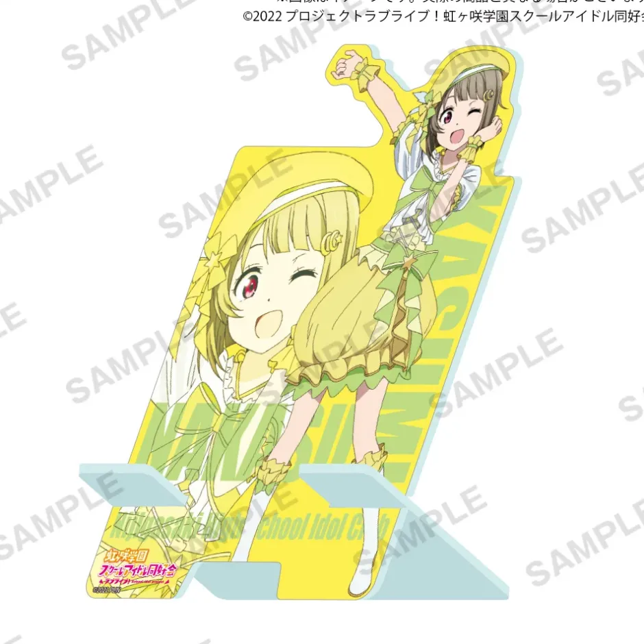Love Live! Nijigasaki High School Idol Club Nijigasaki High School Store Kasumi Nakasu's Smartphone Stand Sale