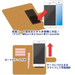 Love Live! Nijigasaki High School Idol Club Shizuku Osaka & Kanata Konoe Notebook-Style Smartphone Case Outlet