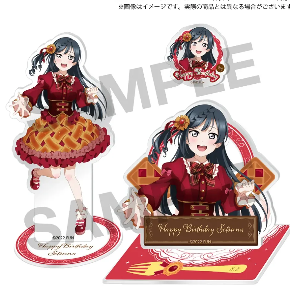 Love Live! Nijigasaki High School Idol Club Nijigasaki High School Store Birthday Present 2024 Setsuna Yuki Celebration Set