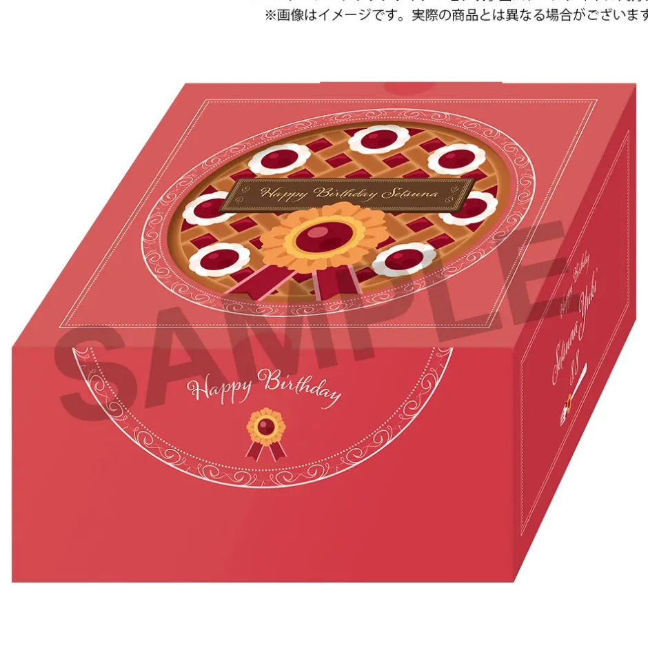 Love Live! Nijigasaki High School Idol Club Nijigasaki High School Store Birthday Present 2024 Setsuna Yuki Celebration Set