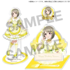 Love Live! Nijigasaki High School Idol Club Nijigasaki High School Store Birthday Present 2024 Kasumi Nakasu Celebration Set Hot