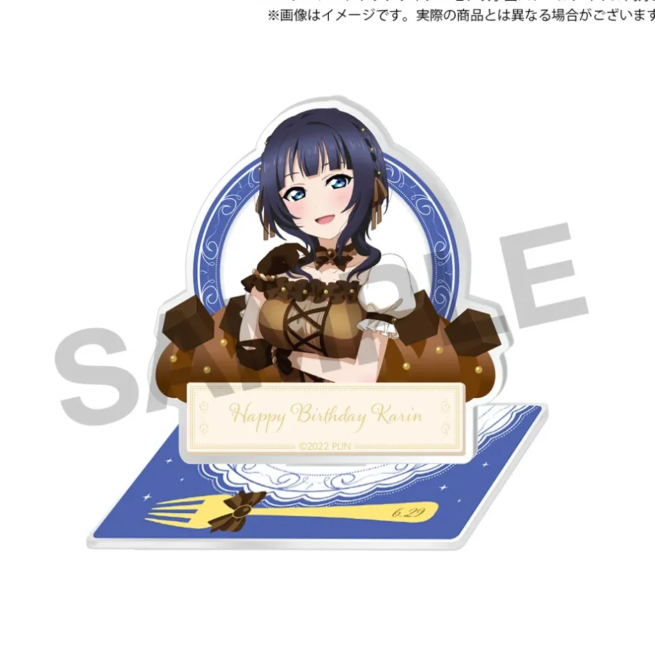 Love Live! Nijigasaki High School Idol Club Nijigasaki High School Store Birthday Present 2024 Karin Asaka Celebration Set Outlet