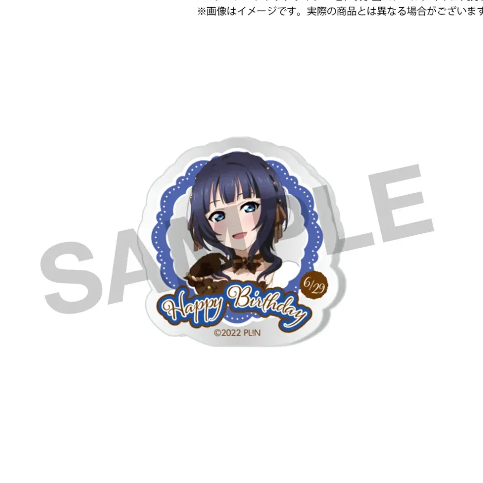 Love Live! Nijigasaki High School Idol Club Nijigasaki High School Store Birthday Present 2024 Karin Asaka Celebration Set Outlet