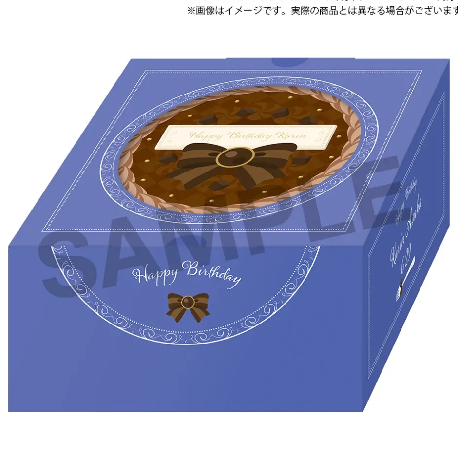 Love Live! Nijigasaki High School Idol Club Nijigasaki High School Store Birthday Present 2024 Karin Asaka Celebration Set Outlet