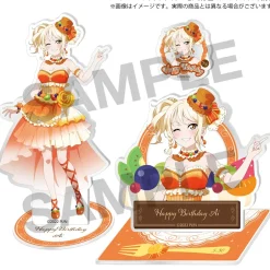 Love Live! Nijigasaki High School Idol Club Nijigasaki High School Store Birthday Present 2024 Ai Miyashita Celebration Set Clearance