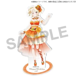 Love Live! Nijigasaki High School Idol Club Nijigasaki High School Store Birthday Present 2024 Ai Miyashita Celebration Set Clearance