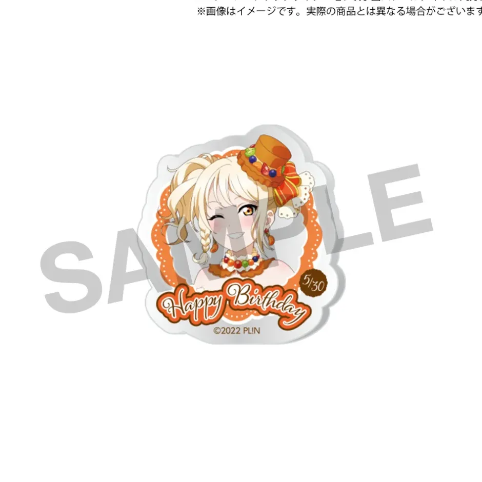 Love Live! Nijigasaki High School Idol Club Nijigasaki High School Store Birthday Present 2024 Ai Miyashita Celebration Set Clearance