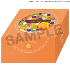 Love Live! Nijigasaki High School Idol Club Nijigasaki High School Store Birthday Present 2024 Ai Miyashita Celebration Set Clearance