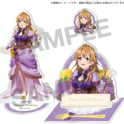 Love Live! Nijigasaki High School Idol Club Nijigasaki High School Store Birthday Present 2024 Kanata Konoe Celebration Set Sale