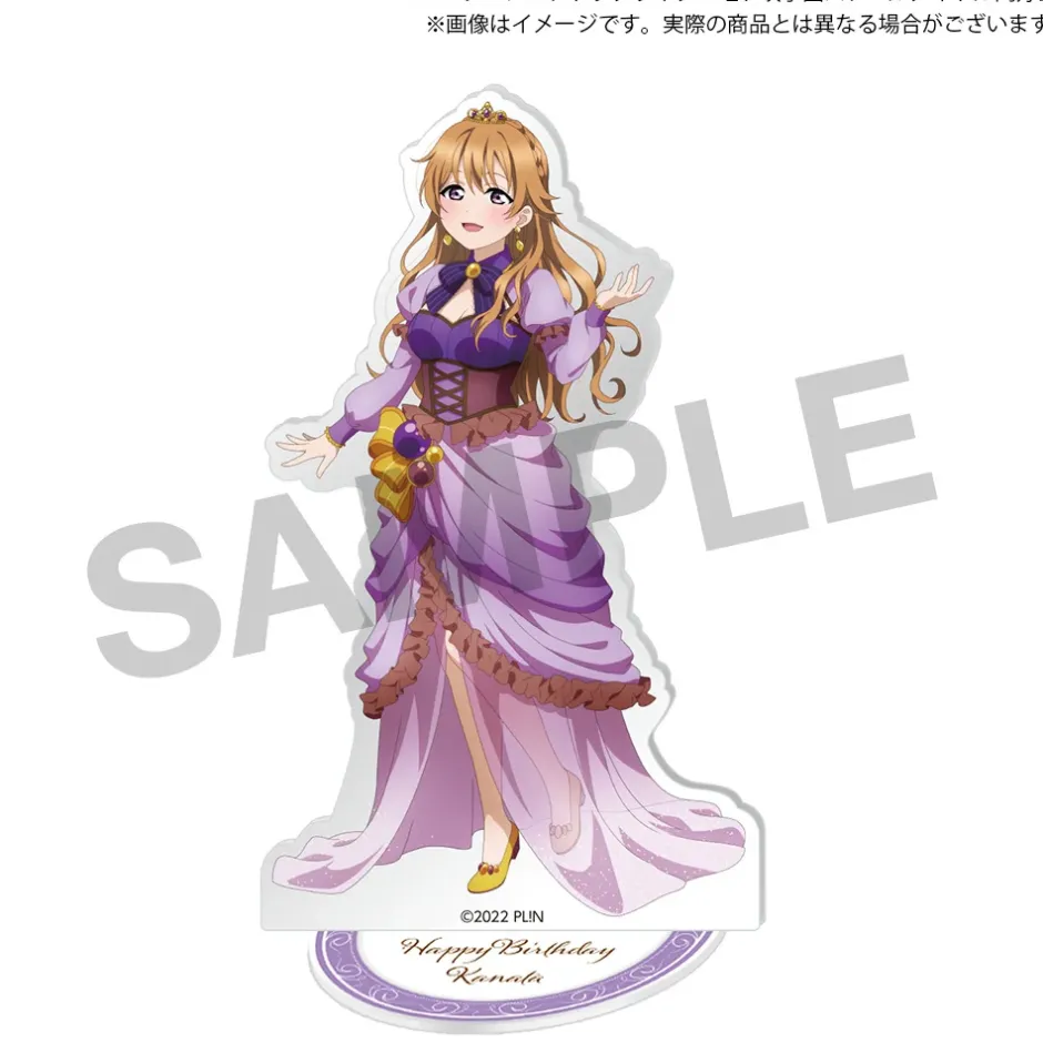 Love Live! Nijigasaki High School Idol Club Nijigasaki High School Store Birthday Present 2024 Kanata Konoe Celebration Set Sale