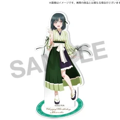 Love Live! Nijigasaki High School Idol Club Nijigasaki High School Store Birthday Present 2024 Shioriko Mifune Celebration Set Discount