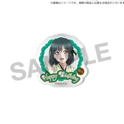 Love Live! Nijigasaki High School Idol Club Nijigasaki High School Store Birthday Present 2024 Shioriko Mifune Celebration Set Discount