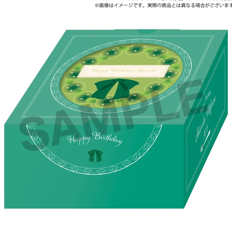 Love Live! Nijigasaki High School Idol Club Nijigasaki High School Store Birthday Present 2024 Shioriko Mifune Celebration Set Discount