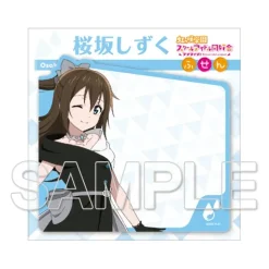 Love Live! Nijigasaki High School Idol Club Sticky Note Collection Best