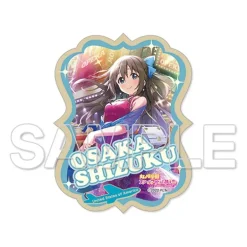 Love Live! Nijigasaki High School Idol Club Nijigaku Imaginary World Journey Sticker Collection Outlet