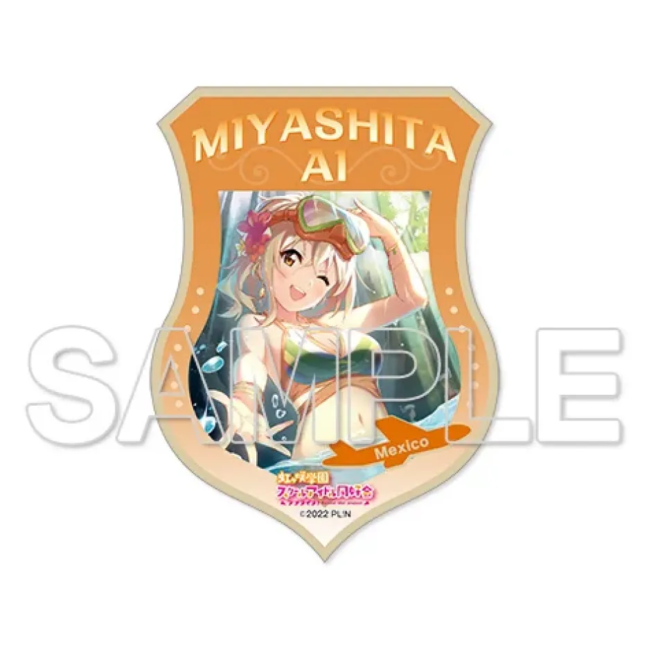Love Live! Nijigasaki High School Idol Club Nijigaku Imaginary World Journey Sticker Collection Outlet