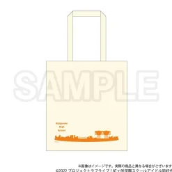 Love Live! Nijigasaki High School Idol Club Nijigasaki High School Store Official Memorial item TV Animation Season 2 Vol. 1: Welcome to Nijigasaki High School! Open Campus Set Hot