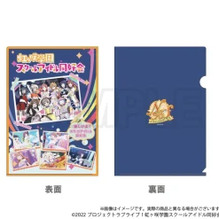 Love Live! Nijigasaki High School Idol Club Nijigasaki High School Store Official Memorial item TV Animation Season 2 Vol. 1: Welcome to Nijigasaki High School! Open Campus Set Hot