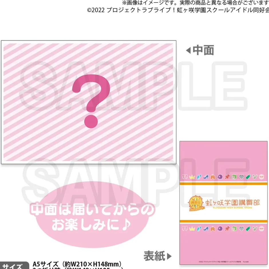 Love Live! Nijigasaki High School Idol Club Nijigasaki High School Store Official Memorial item TV Animation Season 2 Vol. 1: Welcome to Nijigasaki High School! Open Campus Set Hot