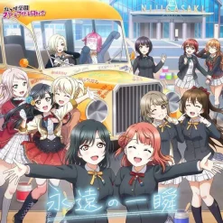 Love Live! Nijigasaki High School Idol Club New Single CD Clearance