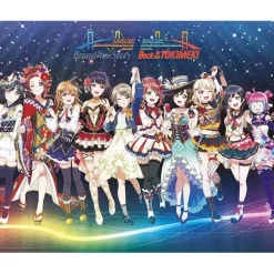 Love Live! Nijigasaki High School Idol Club 2nd Live! Brand New Story ＆ Back to the TOKIMEKI Blu-ray Memorial Box (5-Disc Set) Hot