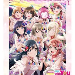 Love Live! Nijigasaki High School Idol Club First Live: With You Blu-ray Outlet