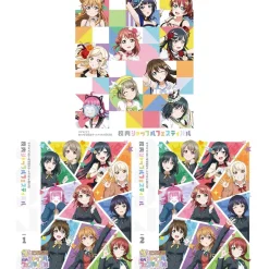 Love Live! Nijigasaki High School Idol Club Shuffle Festival in School Blu-ray Sale