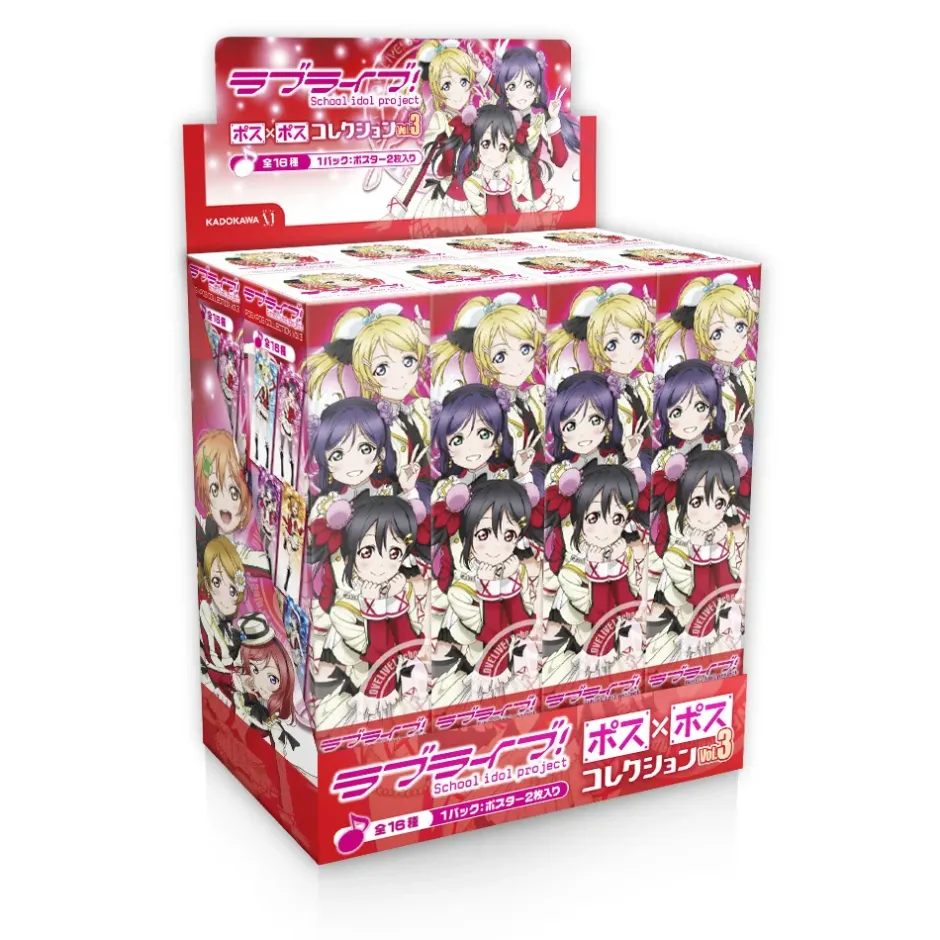 Love Live! Pos x Pos Collection Vol. 3 - Set of 16 Posters New