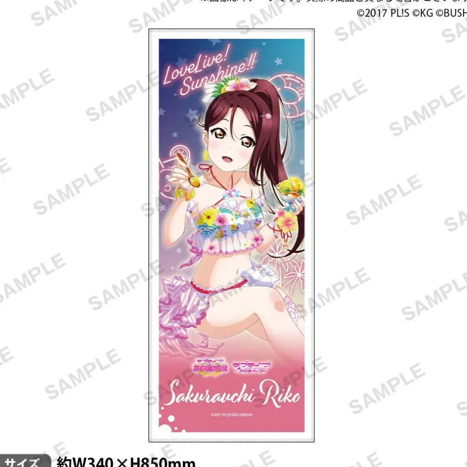 Love Live! School Idol Festival Aqours Water Essence Ver. Face Towel Collection Best