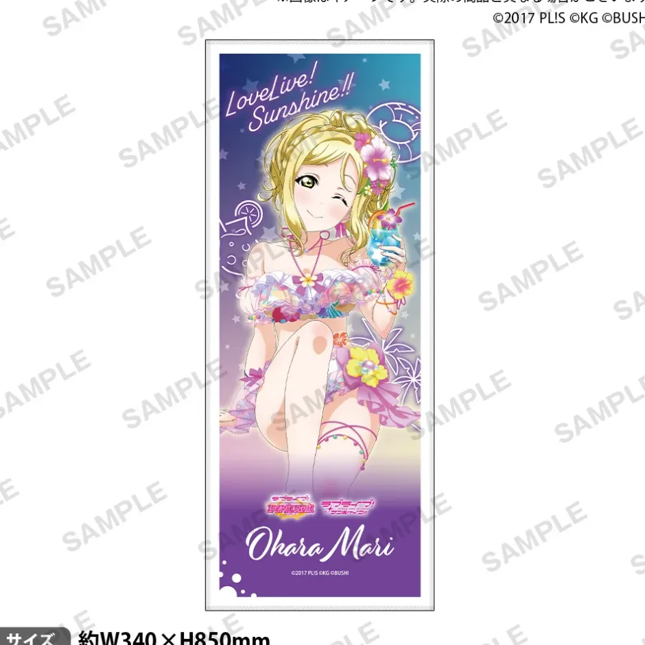 Love Live! School Idol Festival Aqours Water Essence Ver. Face Towel Collection Best