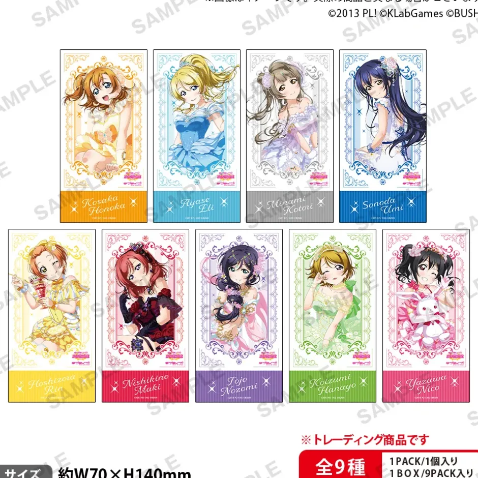 Love Live! School Idol Festival μ's Princess Ver. Trading Ticket-Style Sticker Collection Complete Box Set Clearance