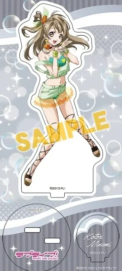 Collectable Toys><noscript><img width=