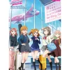 Love Live! Series Asia Tour 2024 Our Story, Our Dreams in Yokohama B2-Size Poster Discount