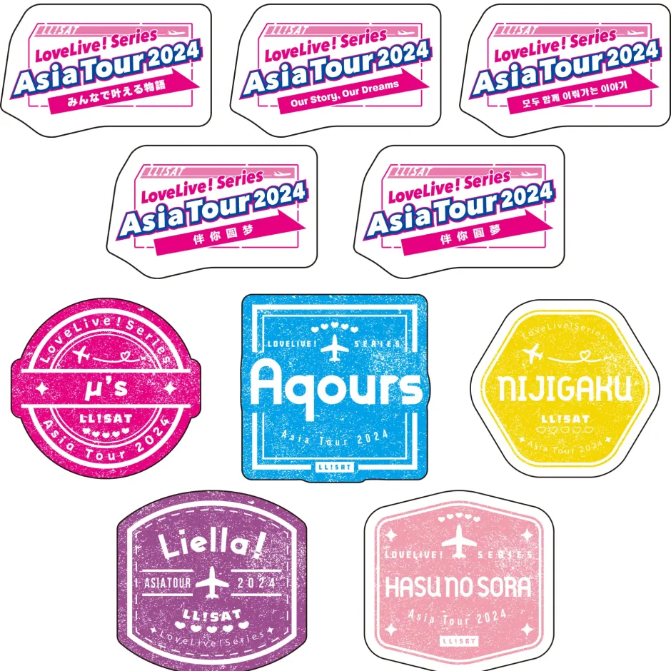 Love Live! Series Asia Tour 2024 Our Story, Our Dreams in Yokohama Die-Cut Decorative Tape New