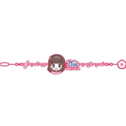 Love Live! Series Presents COUNTDOWN LoveLive! 2021→2022 〜LIVE with a smile!〜 Embroidered Bracelet Vol. 1 Clearance