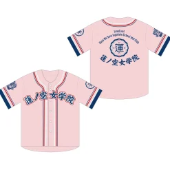 Love Live! Series Presents Unit Koshien 2024 Baseball Shirt Best