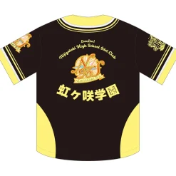 Love Live! Series Presents Unit Koshien 2024 Baseball Shirt Best